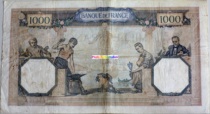 1000 Frs Ceres et Mercure 4b_5.JPG